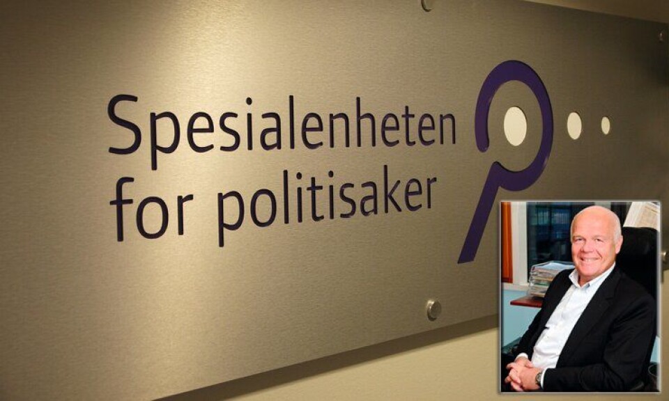 Henleggelse av saker mot politimenn