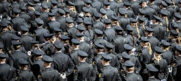 En ny politihøgskole bør bygges i Oslo