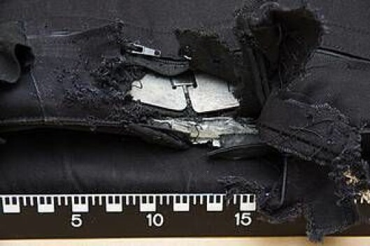 Vesten til politimannen som ble skutt. Den kan ha reddet livet. Vesten til politimannen som ble skutt. Den kan ha reddet livet.