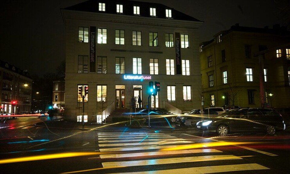 Litteraturhuset i Oslo, der debatten skal foregå.