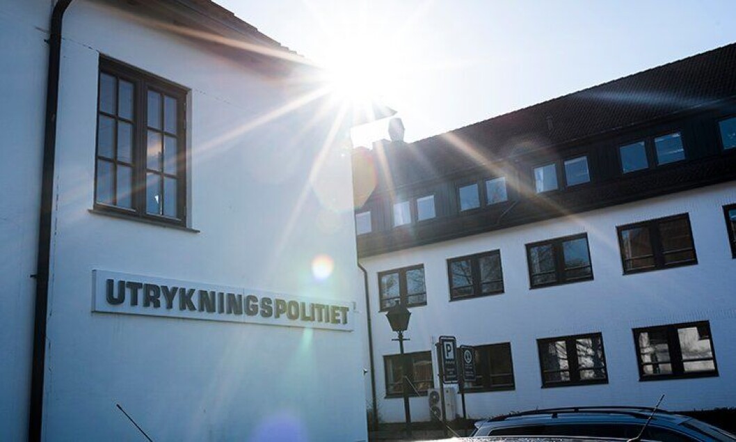 Fremskrittspartiet har flere ganger gått ut og sagt at Utrykningspolitiet (UP) bør legges ned. Nå skal UP og de andre særorganene evalueres. Fremskrittspartiet har flere ganger gått ut og sagt at Utrykningspolitiet (UP) bør legges ned. Nå skal UP og de andre særorganene evalueres.