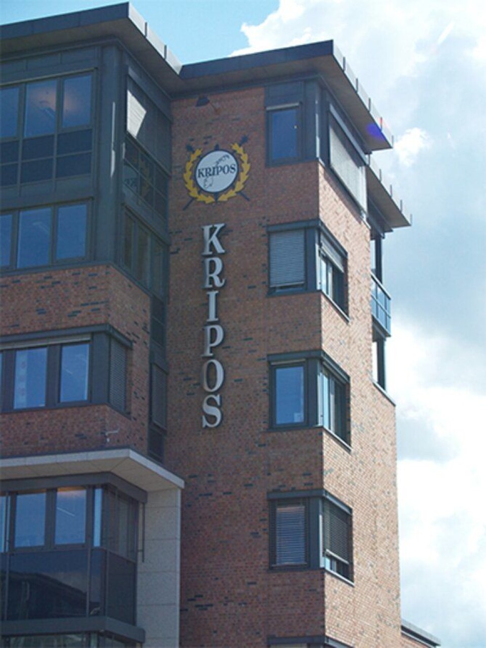 Kripos på Brynseng i Oslo.