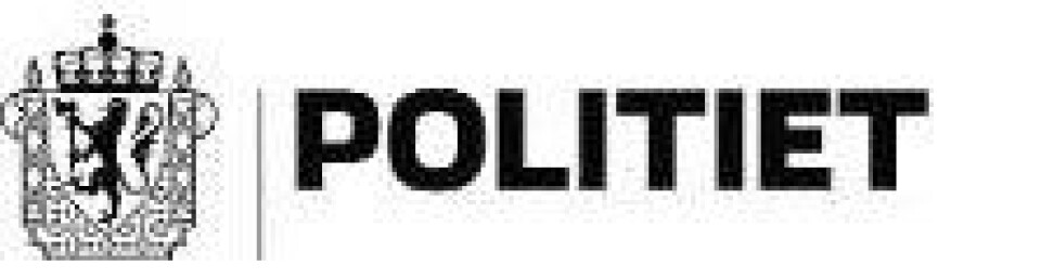 Fag- og opplæringsansvarlig / etterforskning Oslo Politidistrikt