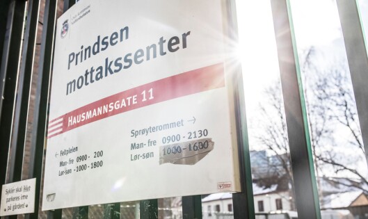 Inngangen til sprøyterommet ved Prindsen. Inngangen til sprøyterommet ved Prindsen.