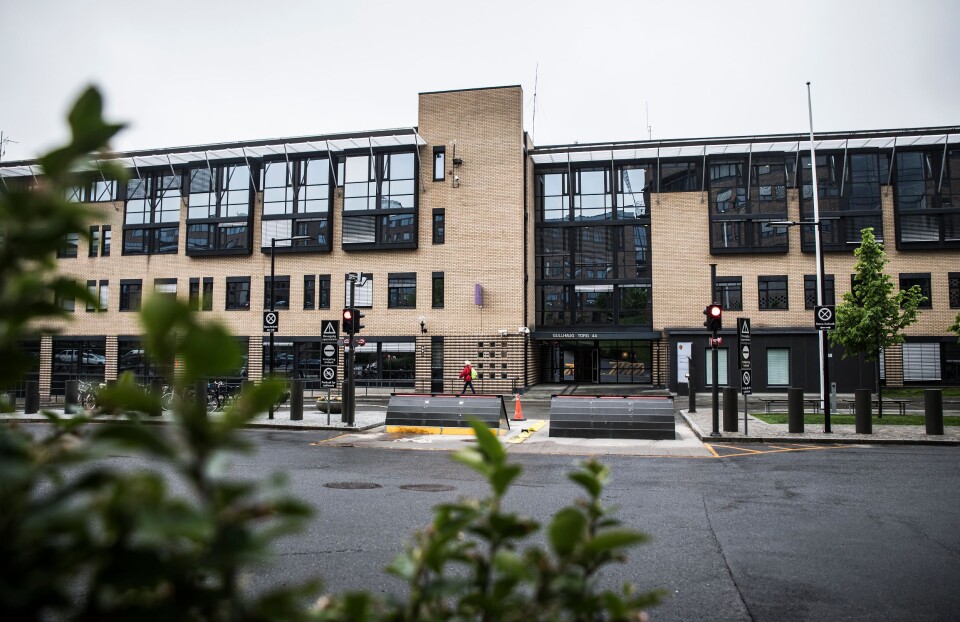 Justis- og beredskapsdepartementet i Nydalen. Justis- og beredskapsdepartementet i Nydalen.
