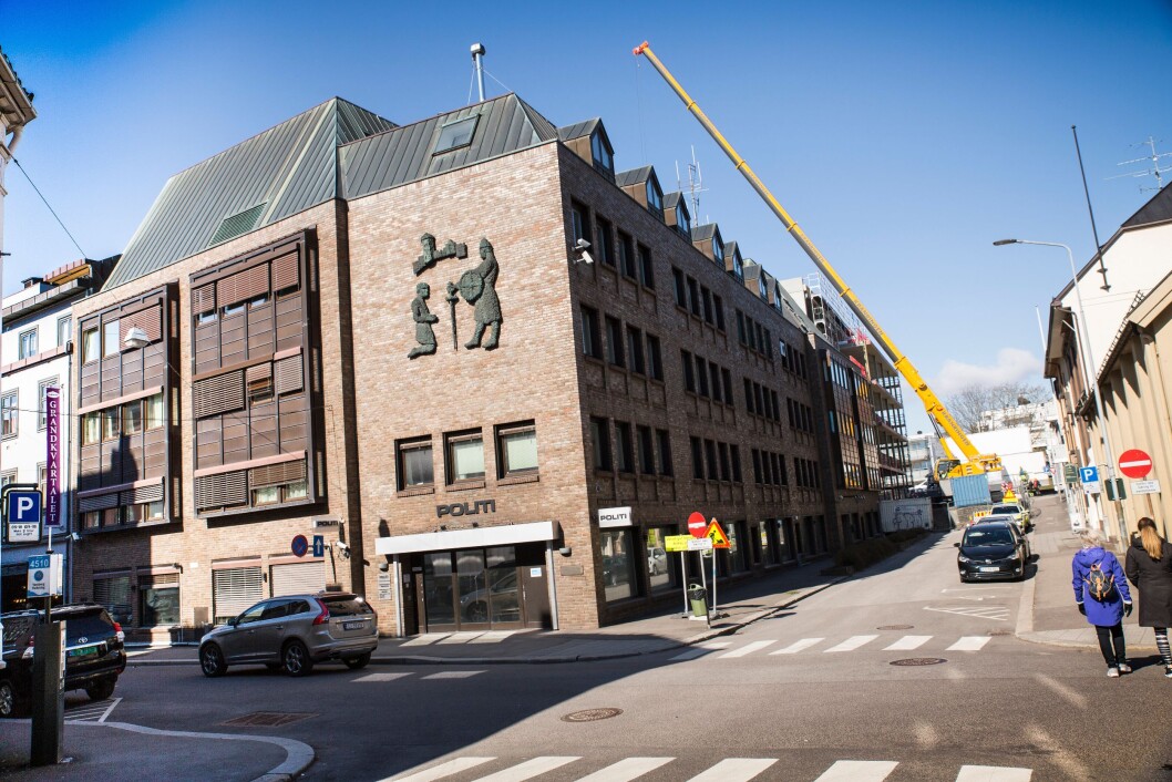 Politihuset i Tønsberg er hovedsetet i Sør-Øst politidistrikt. Politihuset i Tønsberg er hovedsetet i Sør-Øst politidistrikt.