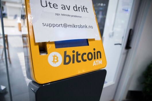 Denne automaten står på Alexander Kiellands plass i Oslo, og kan brukes til å veksle inn norske kroner i bitcoin. Nå kan den være ulovlig. Denne automaten står på Alexander Kiellands plass i Oslo, og kan brukes til å veksle inn norske kroner i bitcoin. Nå kan den være ulovlig.