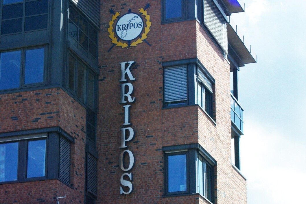 GLEDELIG UNNTAK: De aktuelle stillingene som renholdere ved Kripos er et gledelig unntak, med ansettelser i egen regi og anstendige lønns- og arbeidsvilkår, skriver innleggsforfatteren. GLEDELIG UNNTAK: De aktuelle stillingene som renholdere ved Kripos er et gledelig unntak, med ansettelser i egen regi og anstendige lønns- og arbeidsvilkår, skriver innleggsforfatteren.