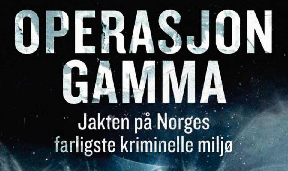 Operasjon Gamma Operasjon Gamma
