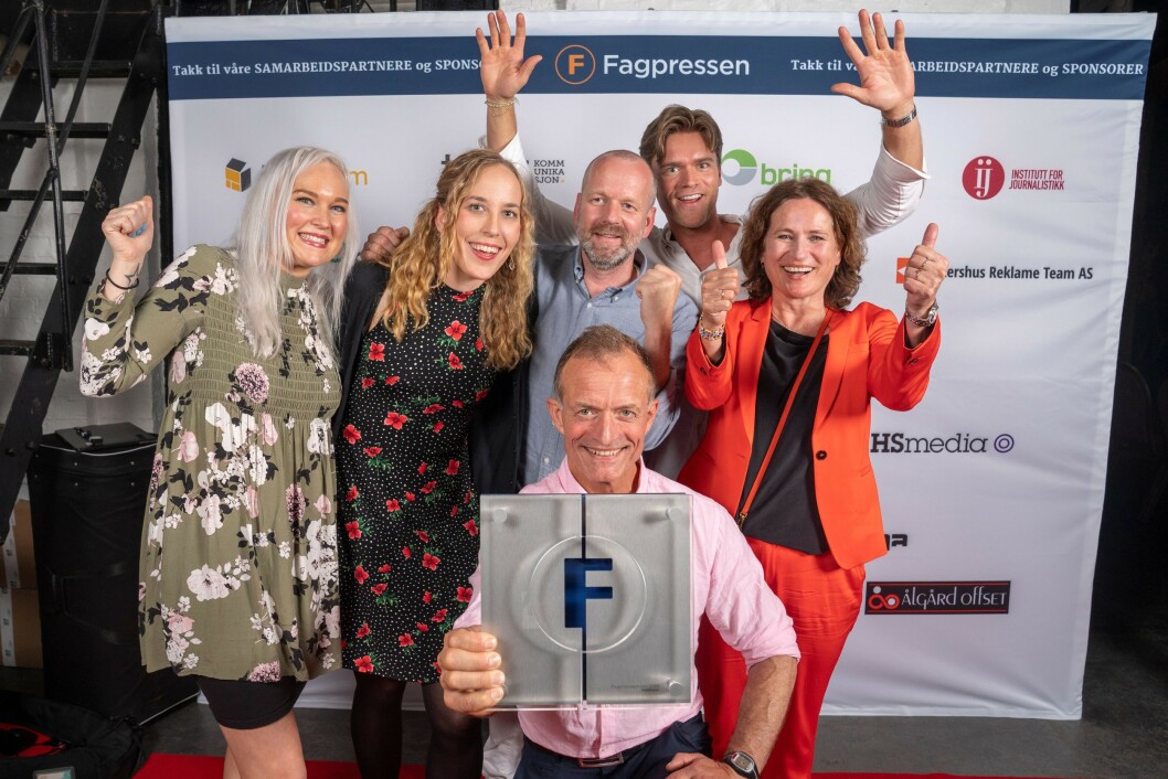 Politiforum mottok hovedprisen for Årets Fagblad, og fikk Fagpressens journalistpris for sakene om utlevering av politifolks personalmapper. Fagpressens forsidepris ble tildelt for aprilutgaven som var utformet som en personalmappe. Politiforum mottok hovedprisen for Årets Fagblad, og fikk Fagpressens journalistpris for sakene om utlevering av politifolks personalmapper. Fagpressens forsidepris ble tildelt for aprilutgaven som var utformet som en personalmappe.