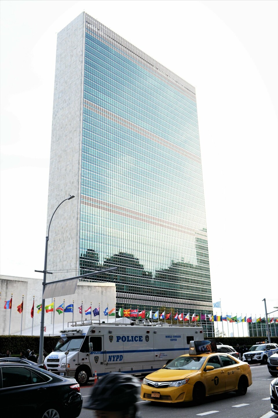 FN-bygningen.