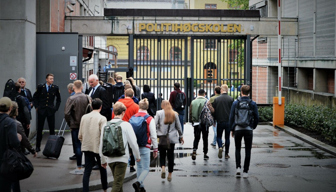 Politihøgskolen i Oslo. Politihøgskolen i Oslo.