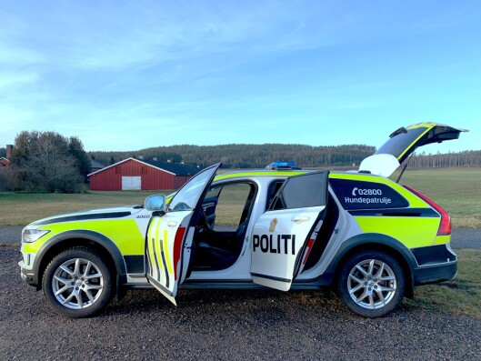 HUNDEPATRULJE: Volvo V90CC har vært i bruk som hundebil i politiet i flere år. Slik ser den ut - og slik vil sannsynligvis også patruljebilen av samme merke se ut når de er klar til leveranse i 2021. HUNDEPATRULJE: Volvo V90CC har vært i bruk som hundebil i politiet i flere år. Slik ser den ut - og slik vil sannsynligvis også patruljebilen av samme merke se ut når de er klar til leveranse i 2021.
