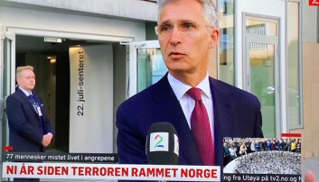 VÅKENT BLIKK: Snorre sluttet i jobben som sikkerhetsvakt i Regjeringskvartalet
for å følge drømmen om å bli politi. VÅKENT BLIKK: Snorre sluttet i jobben som sikkerhetsvakt i Regjeringskvartalet
for å følge drømmen om å bli politi.