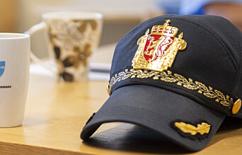DAGENS CAPS: Denne capsen har vært i bruk siden 1994. Nå skal denne capsen byttes ut DAGENS CAPS: Denne capsen har vært i bruk siden 1994. Nå skal denne capsen byttes ut