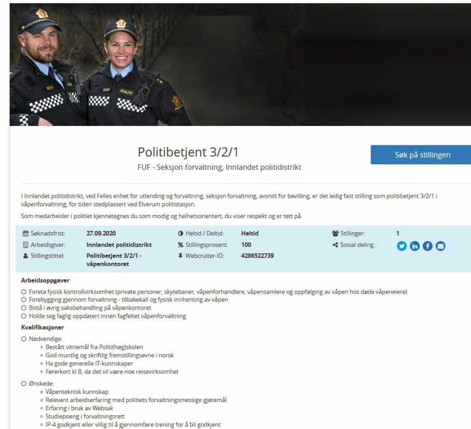 MÅ HA IP4-GODKJENNING: Innlandet politidistrikt søker etter ny politibetjent til Elverum politistasjon, som skal jobbe med våpenforvaltning.