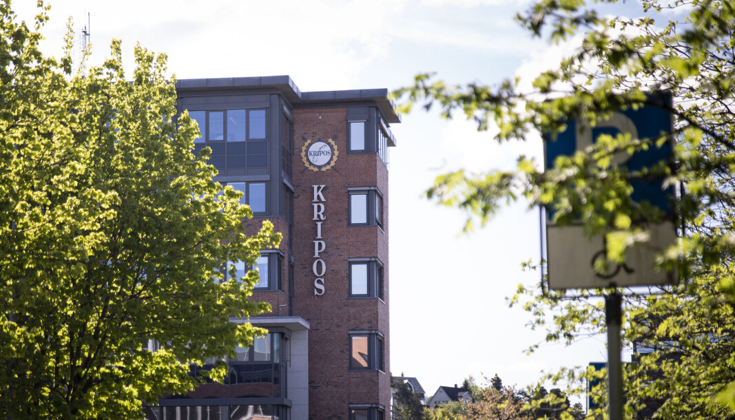 Det foreslås å innlemme Økokrim, Politiets utlendingsenhet (PU) og Nasjonalt ID-senter (NID) i Kripos` eksisterende lokaler. Det foreslås å innlemme Økokrim, Politiets utlendingsenhet (PU) og Nasjonalt ID-senter (NID) i Kripos` eksisterende lokaler.