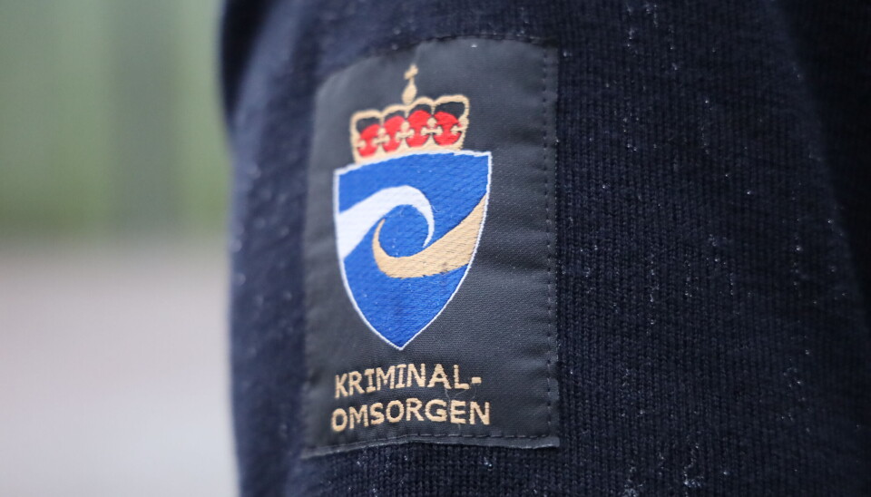 Kriminalomsorgens logo. Kriminalomsorgens logo.