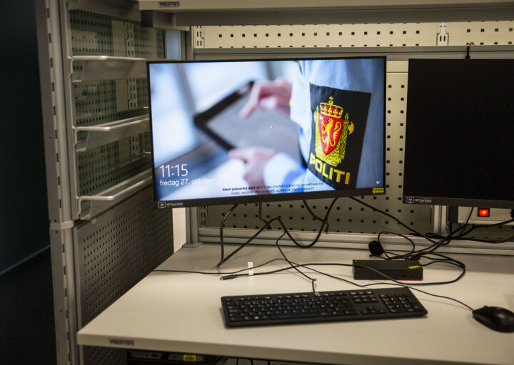 «Det er på tide å erkjenne at vår digitale sikkerhet er like viktig som den fysiske sikkerheten»