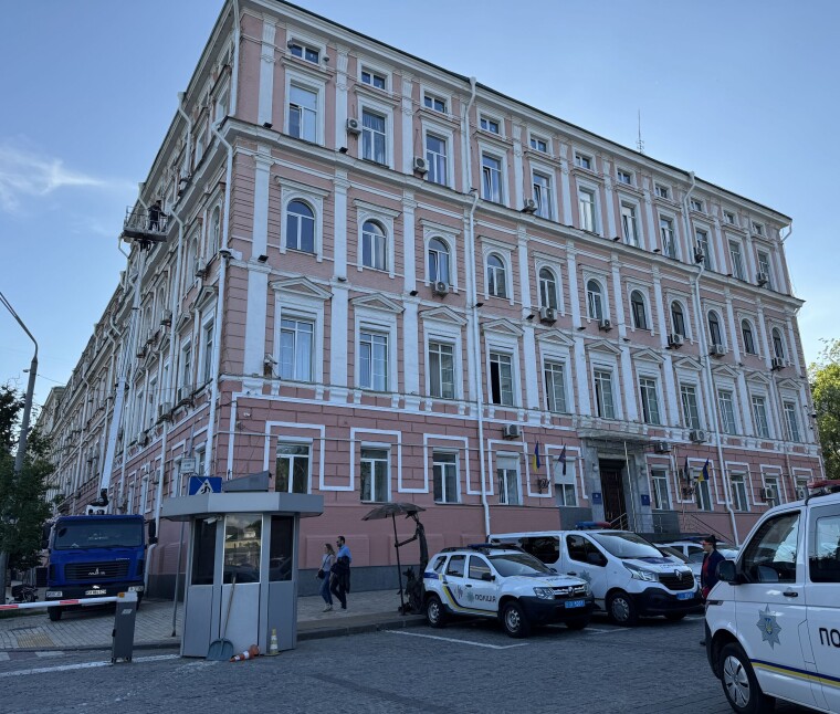 Hovedkvarteret til nasjonalpolitiet i Kyiv.